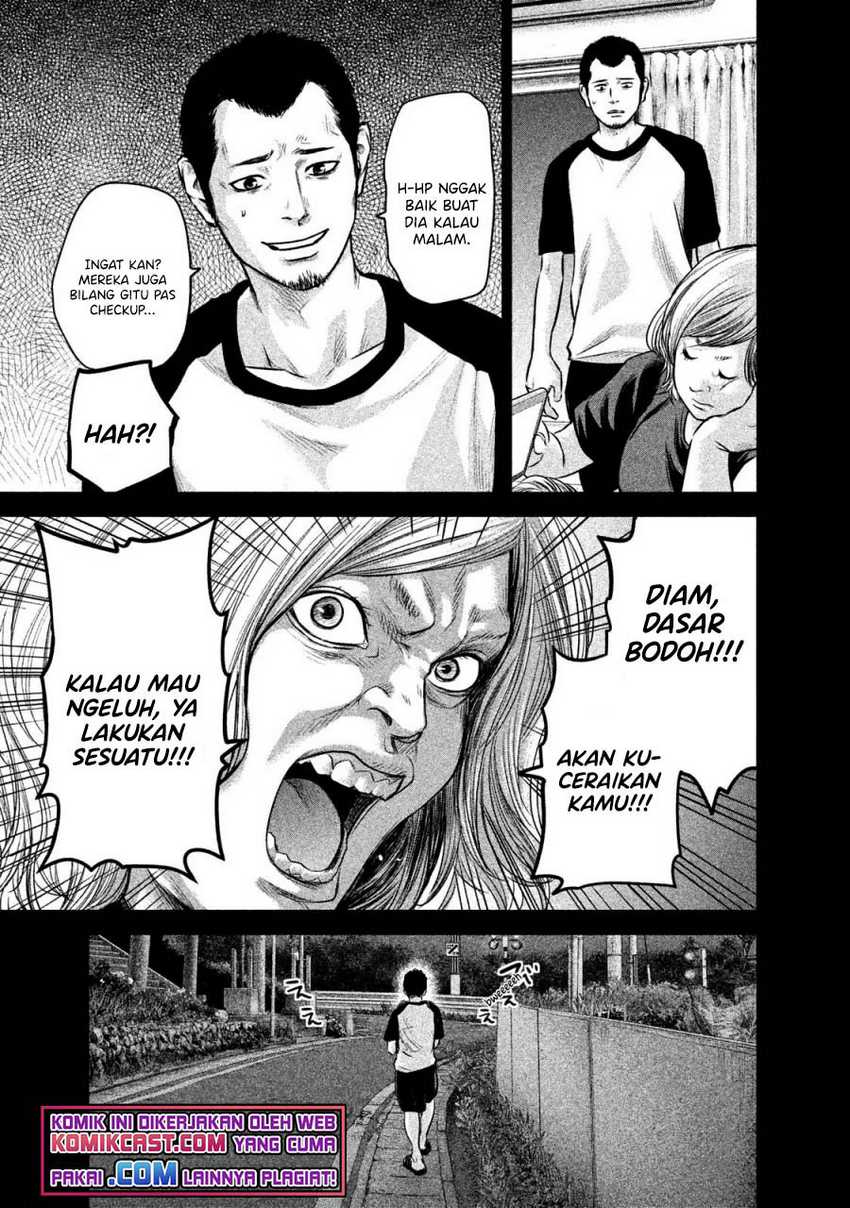 Halaman 12 dari 20
