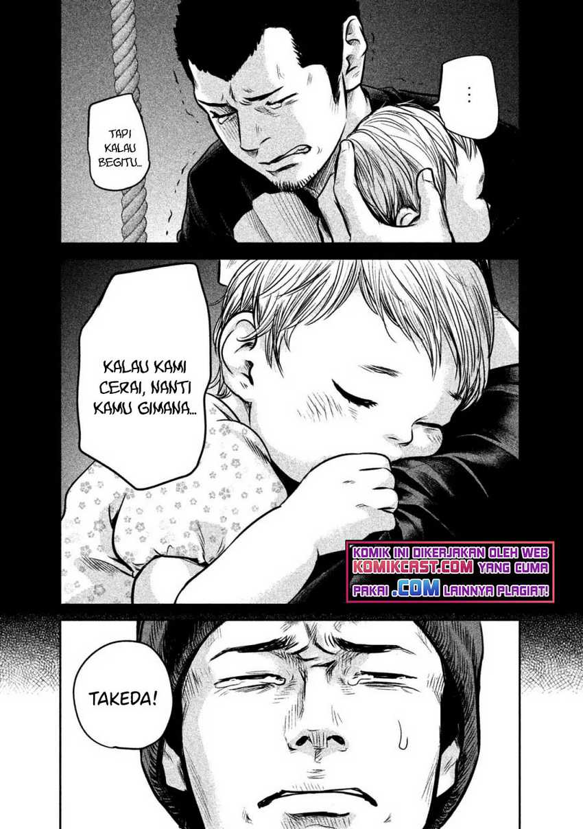 Halaman 14 dari 20