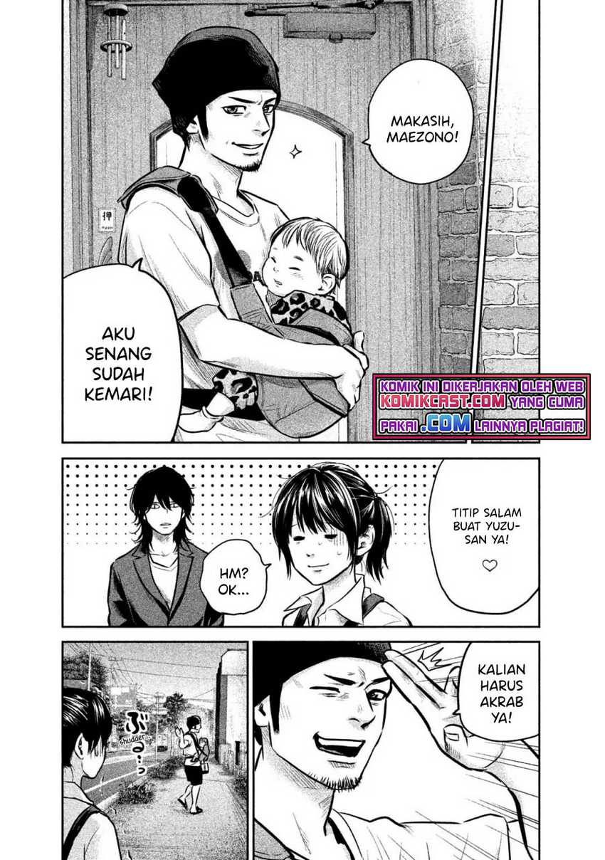 Halaman 18 dari 20