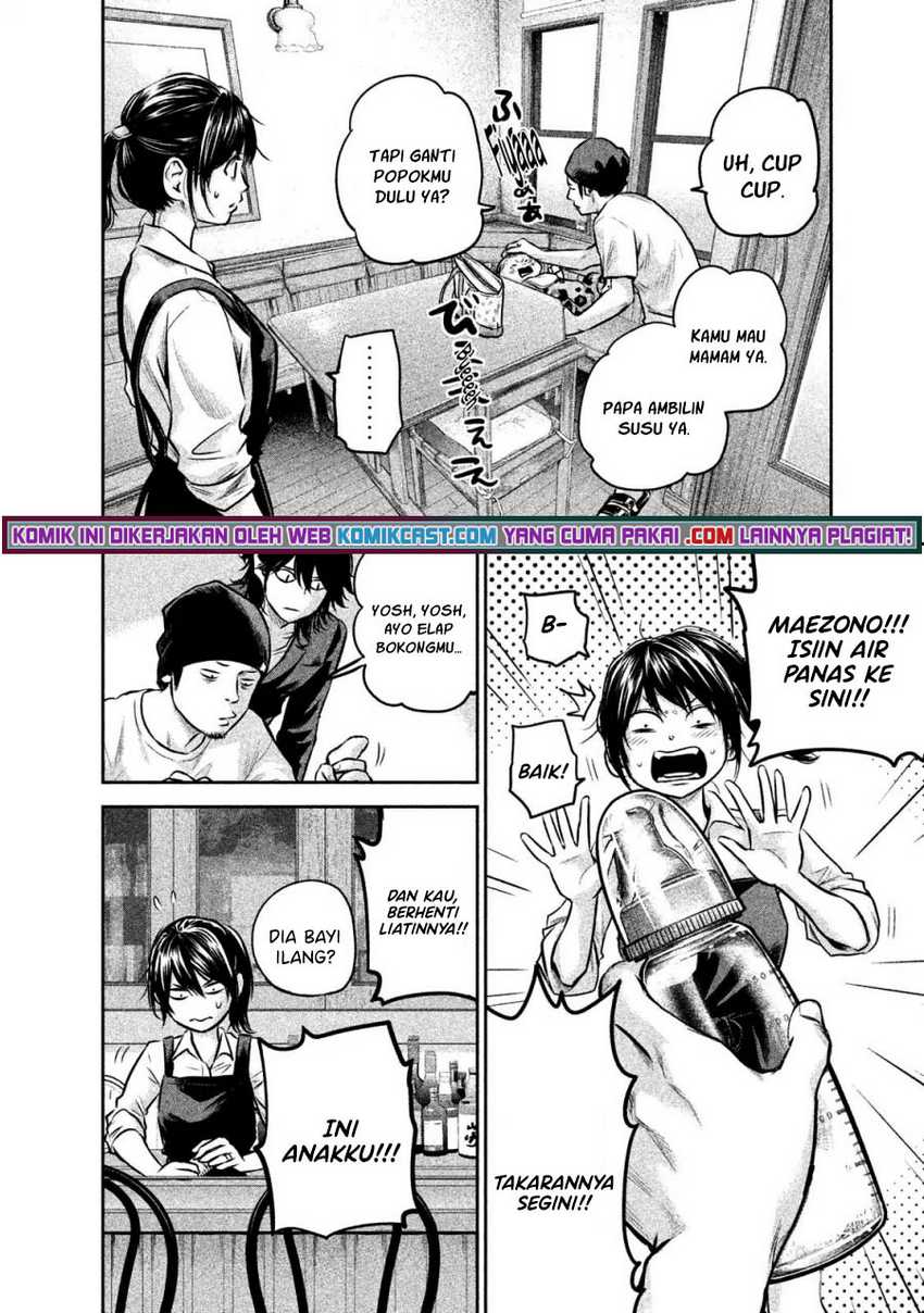Halaman 5 dari 20