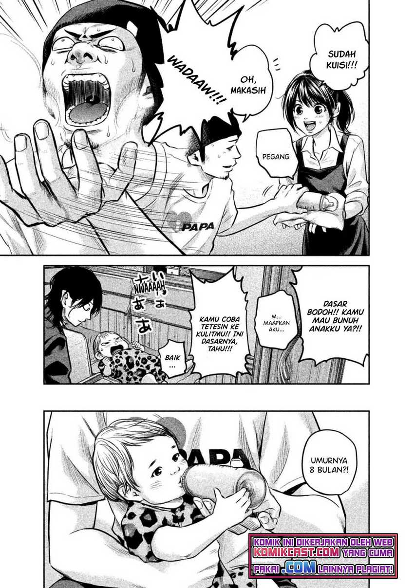Halaman 6 dari 20