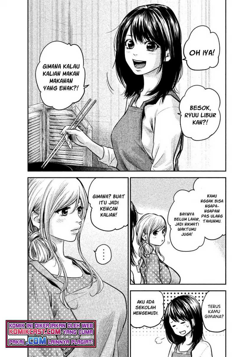 Halaman 7 dari 20