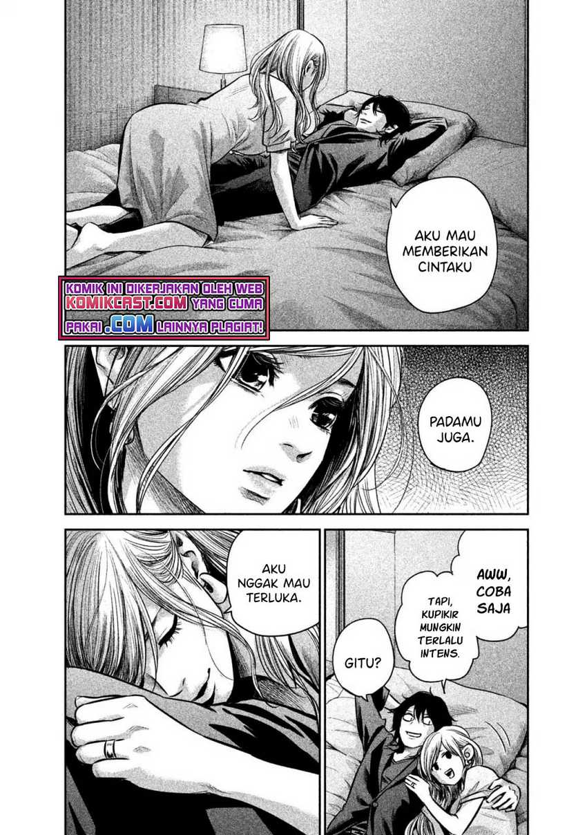 Halaman 7 dari 20
