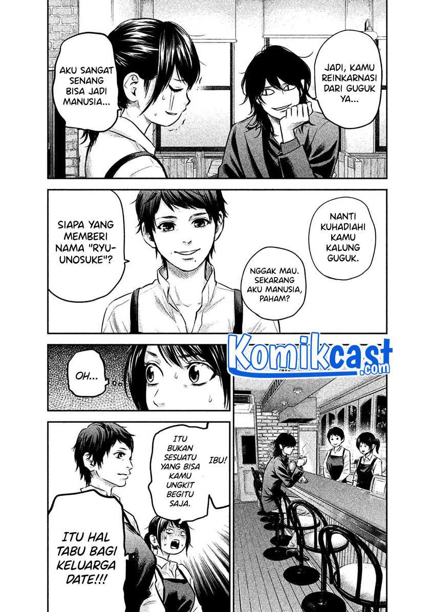 Halaman 7 dari 19