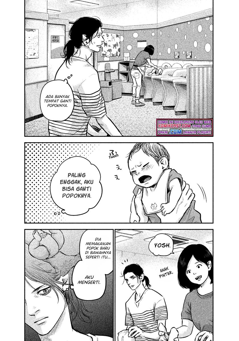 Halaman 14 dari 20