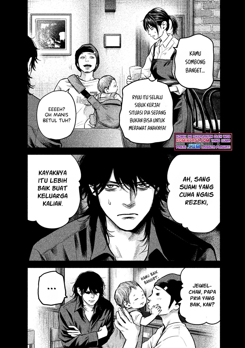 Halaman 7 dari 20