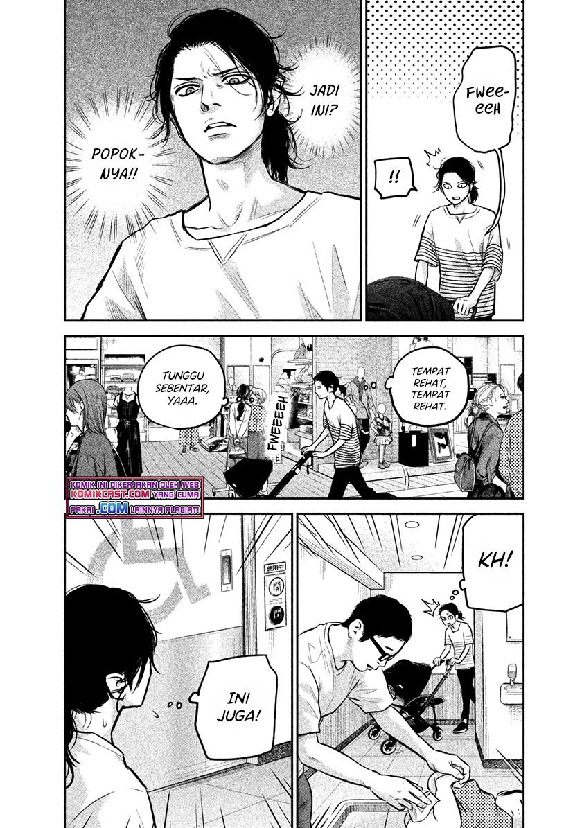 Halaman 9 dari 20