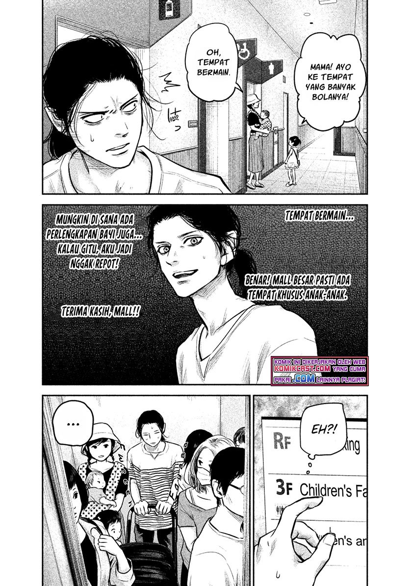 Halaman 10 dari 20