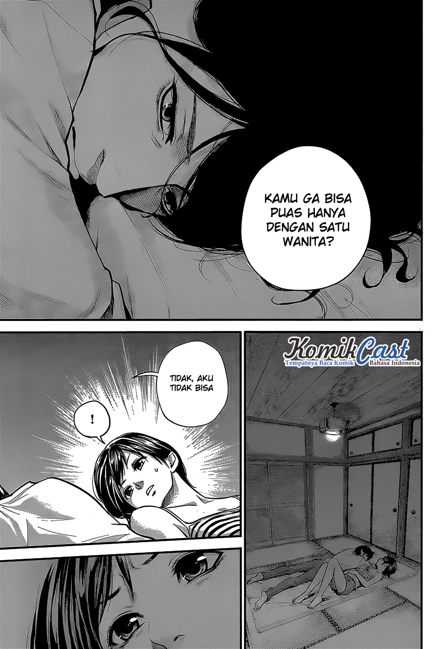 Halaman 11 dari 20
