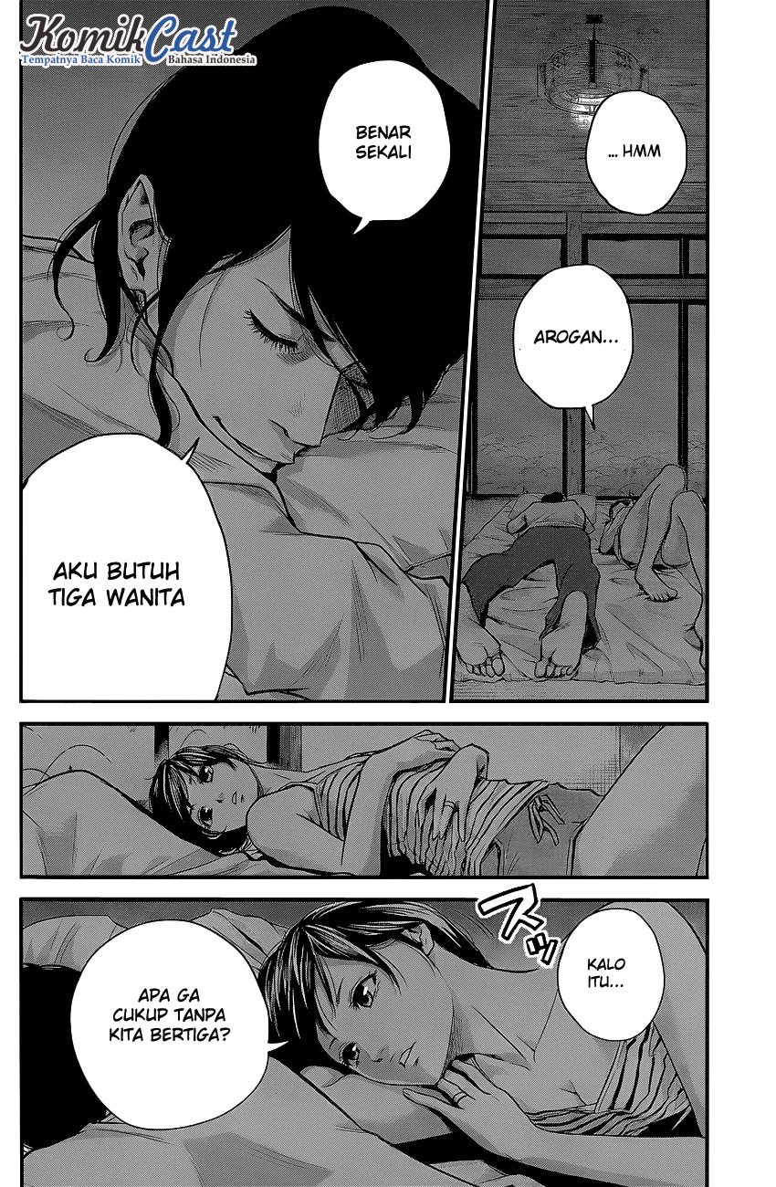Halaman 12 dari 20