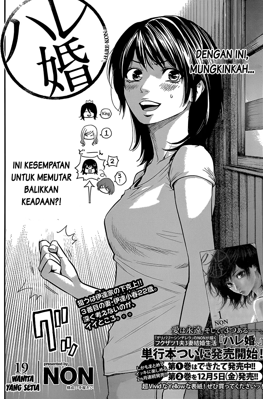 Halaman 4 dari 21