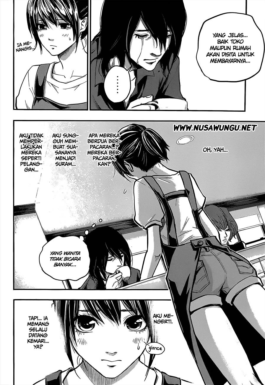Halaman 17 dari 32