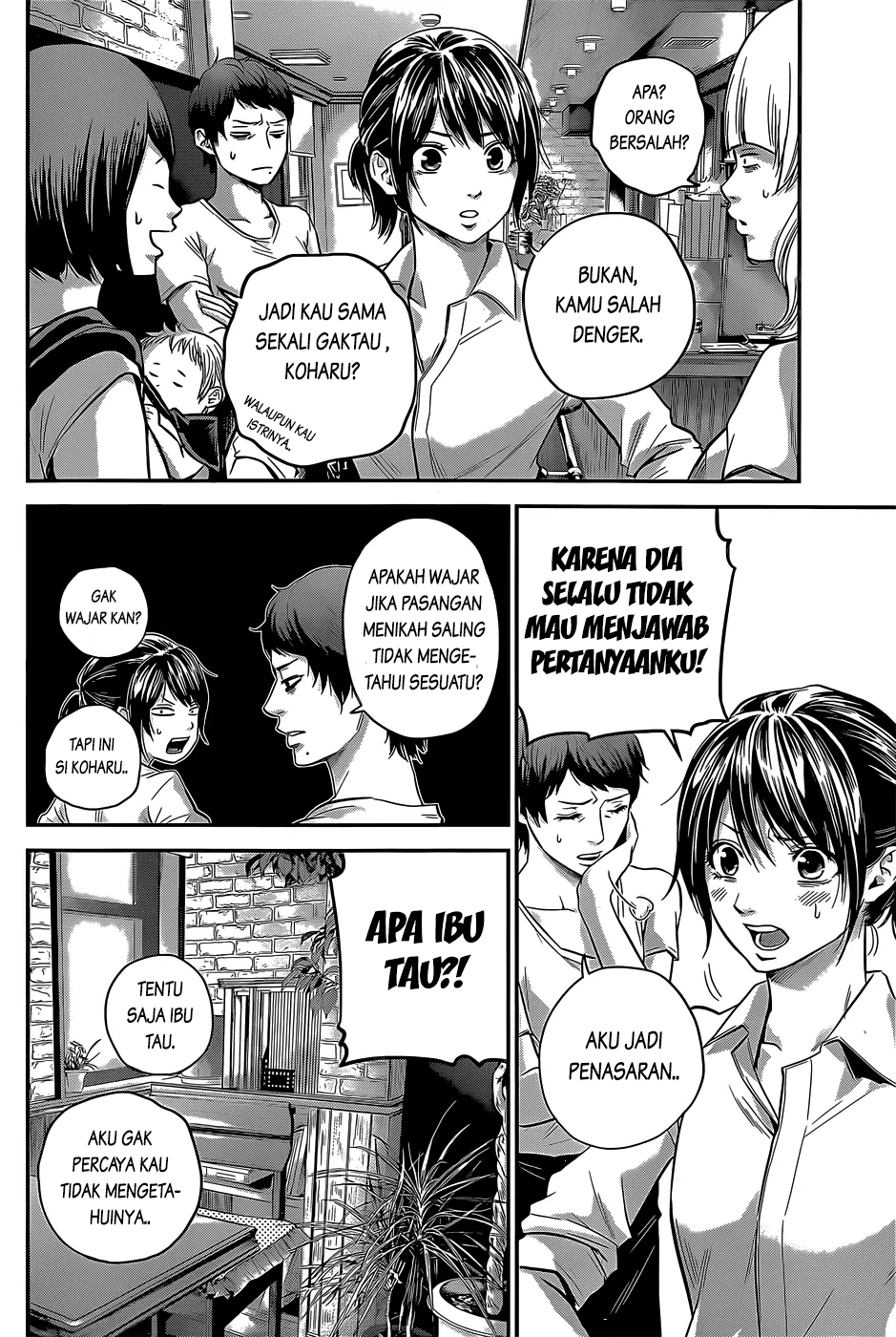 Halaman 7 dari 19