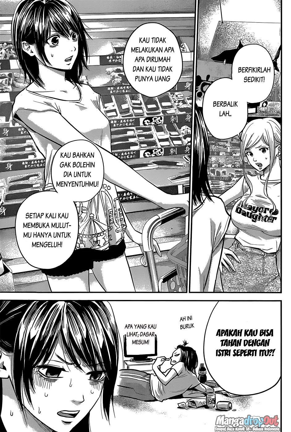 Halaman 14 dari 19
