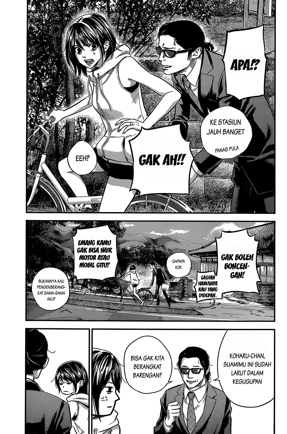 Halaman 12 dari 20