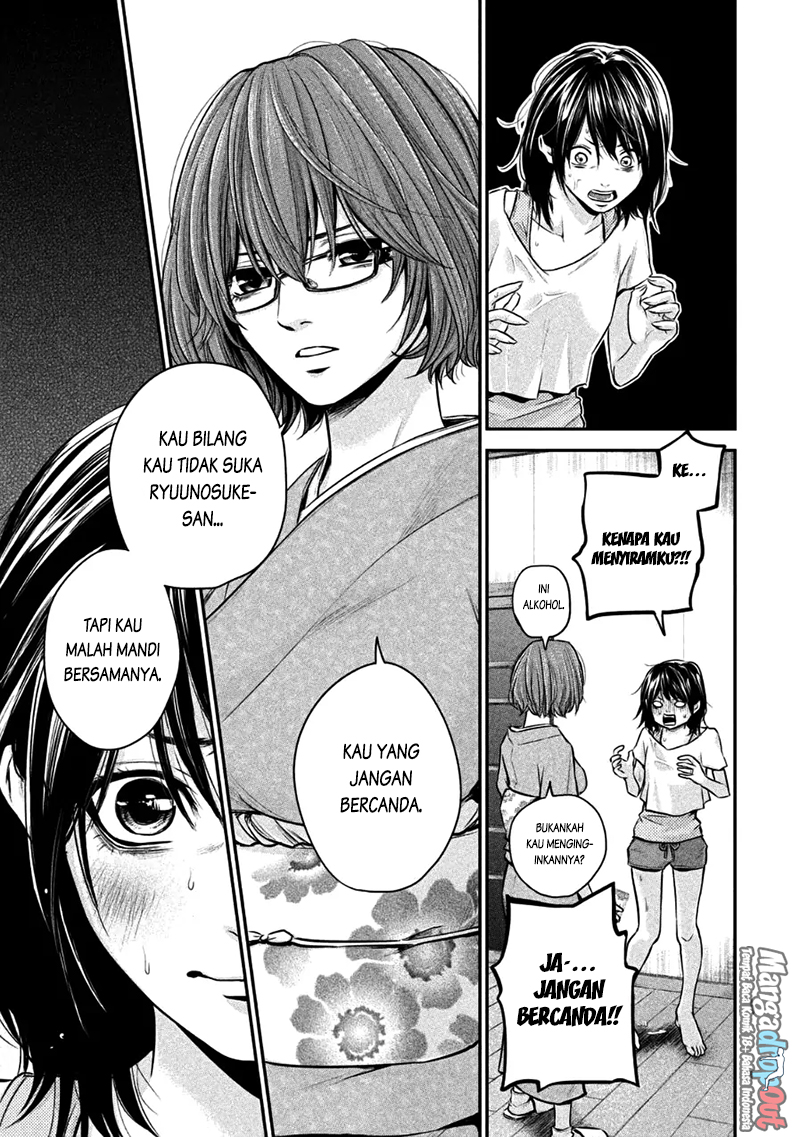 Halaman 8 dari 20