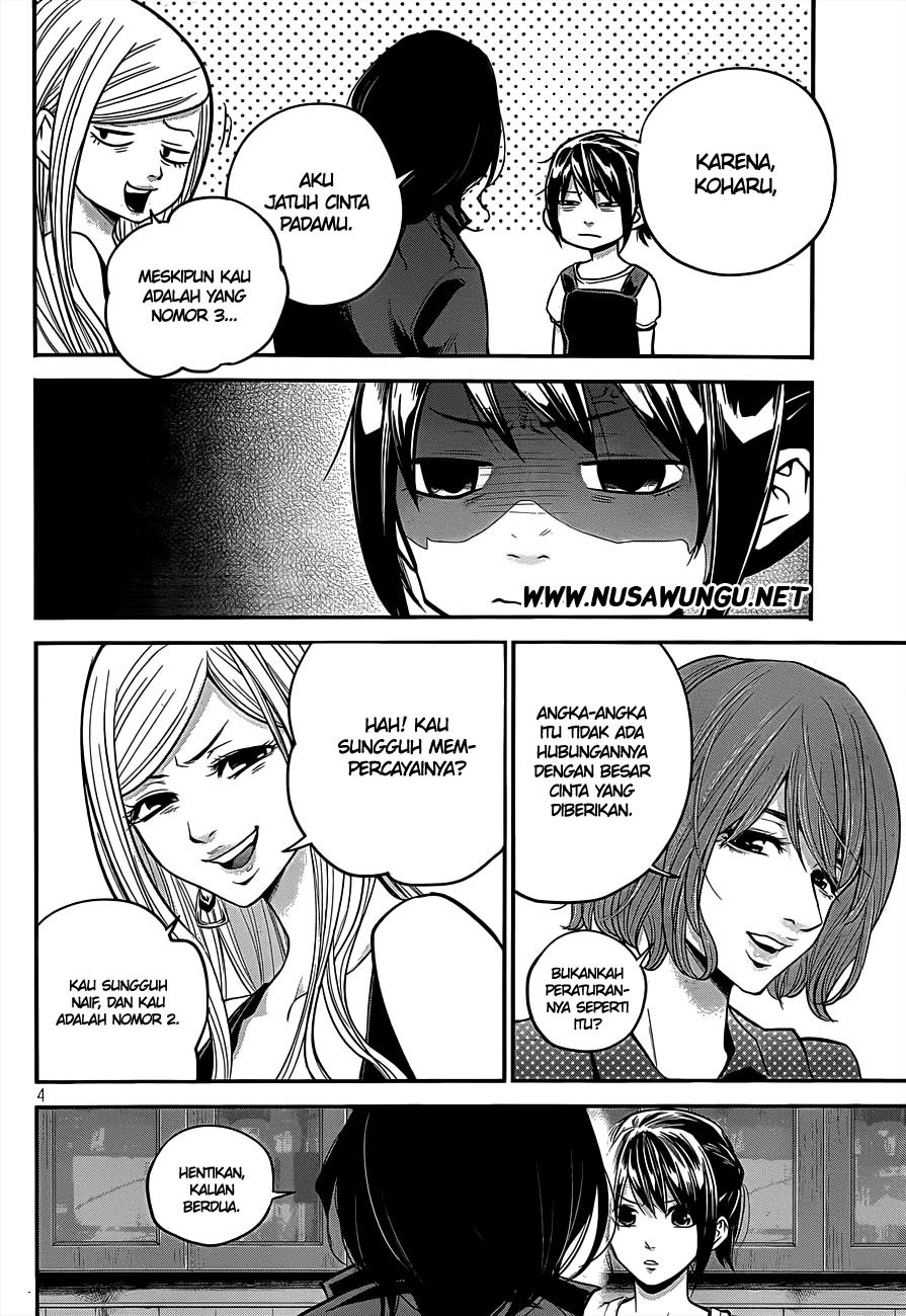 Halaman 5 dari 25