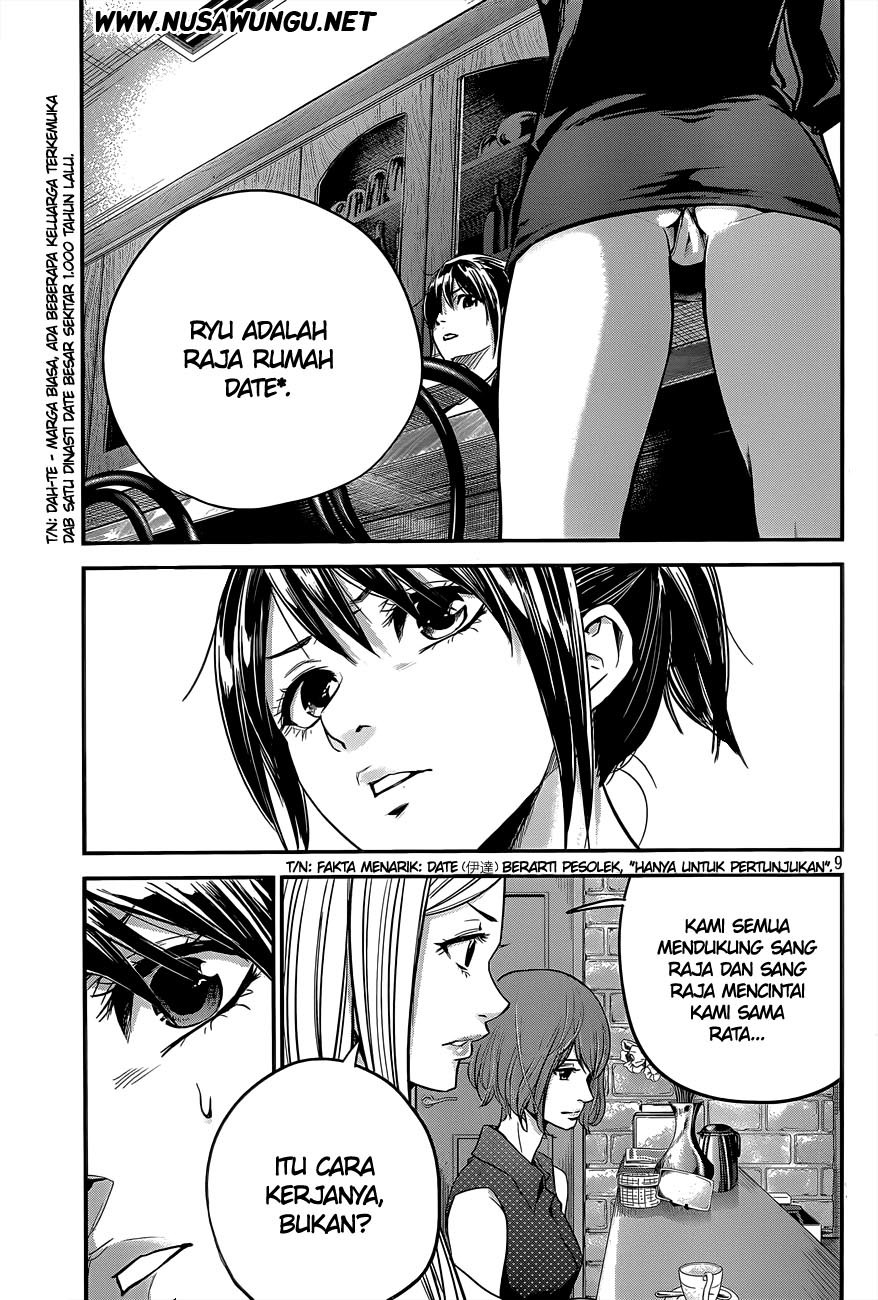Halaman 10 dari 25