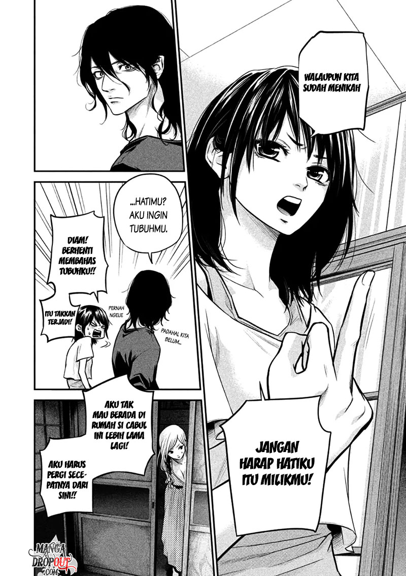 Halaman 15 dari 19