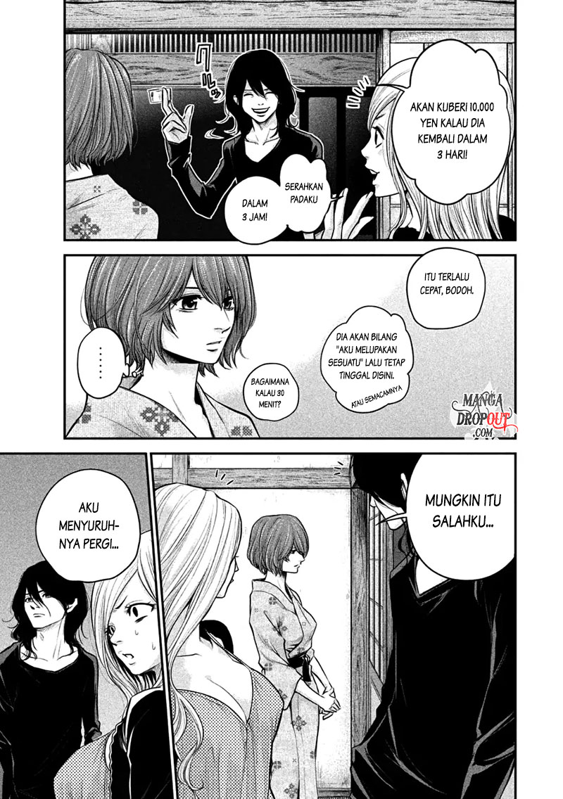 Halaman 8 dari 19