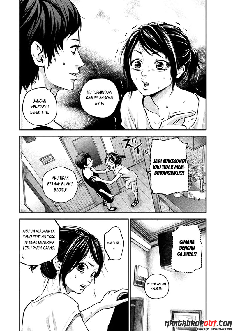 Halaman 15 dari 20