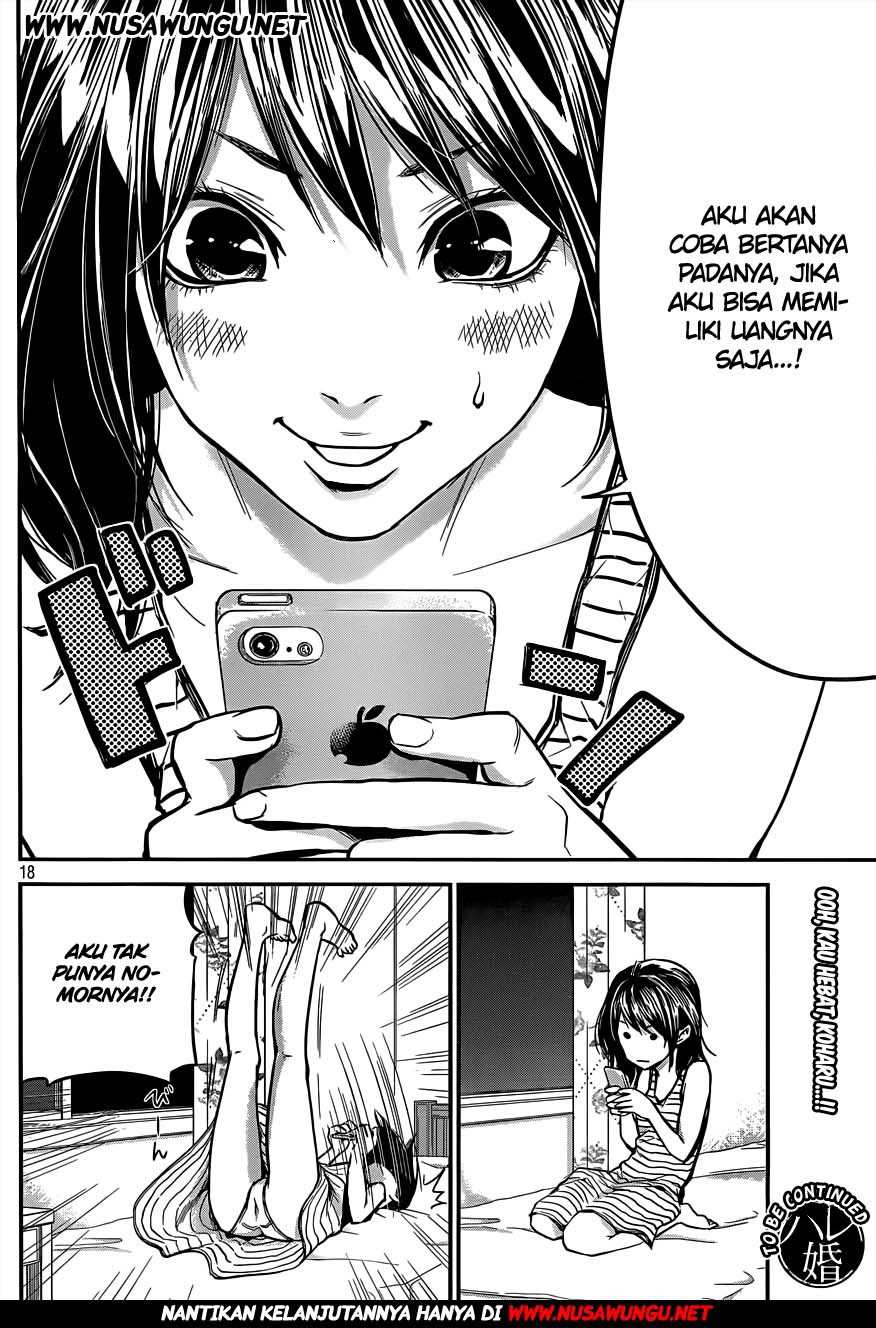 Halaman 19 dari 21