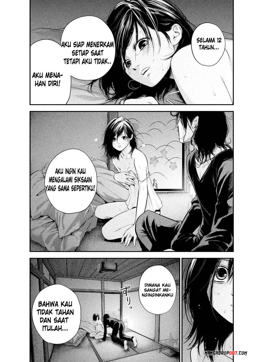 Halaman 21 dari 23