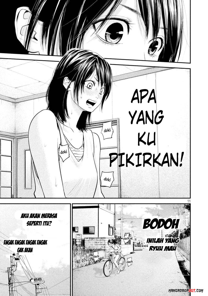 Halaman 12 dari 20