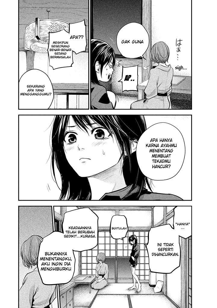 Halaman 14 dari 21