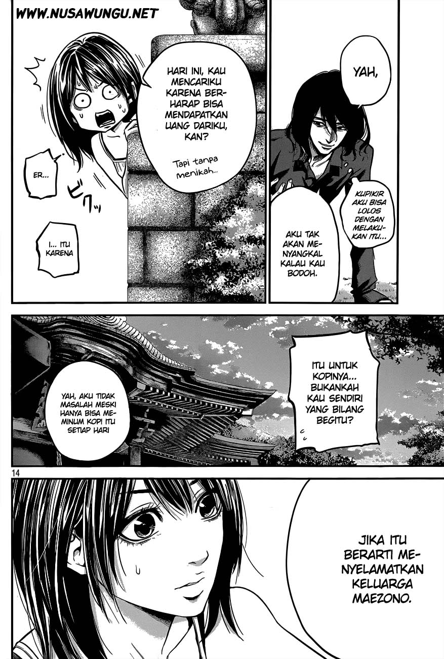 Halaman 15 dari 18