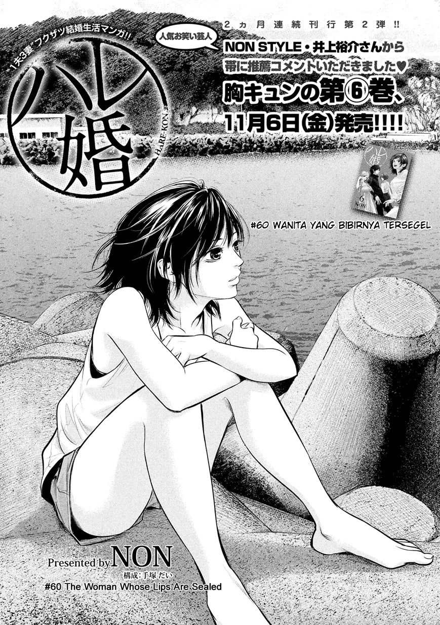 Halaman 5 dari 21
