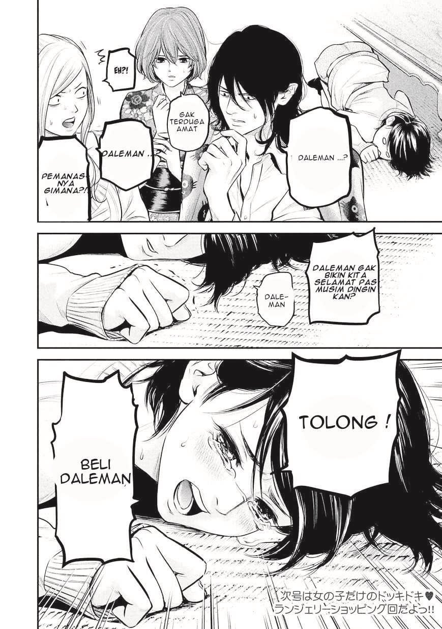 Halaman 19 dari 20