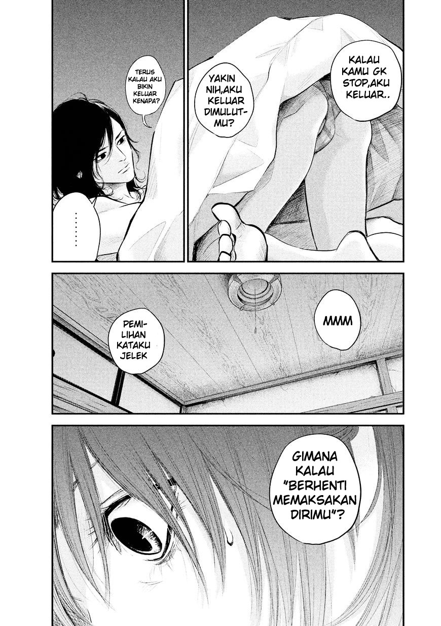 Halaman 12 dari 20