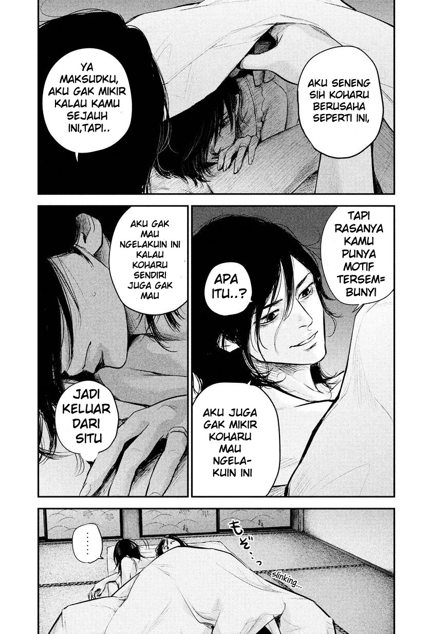 Halaman 13 dari 20