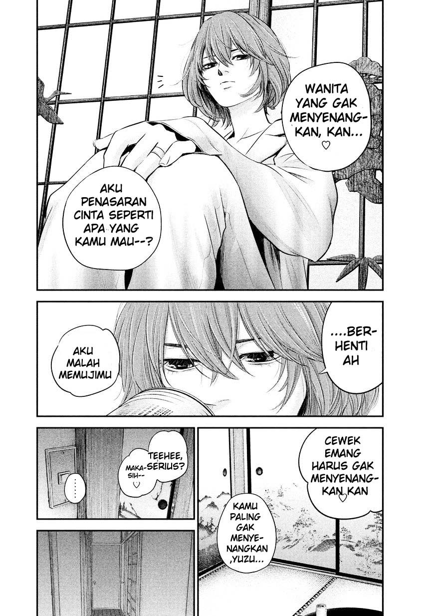 Halaman 7 dari 20