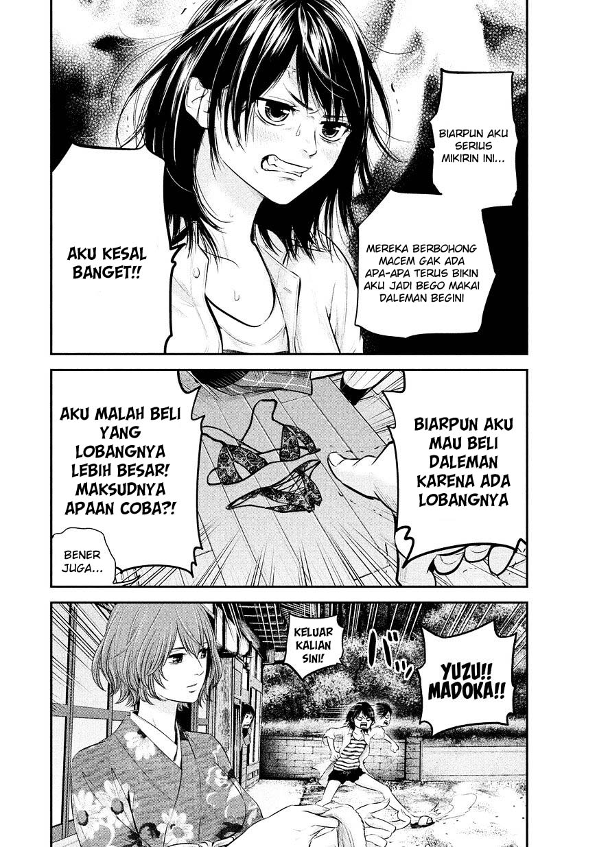 Halaman 11 dari 19