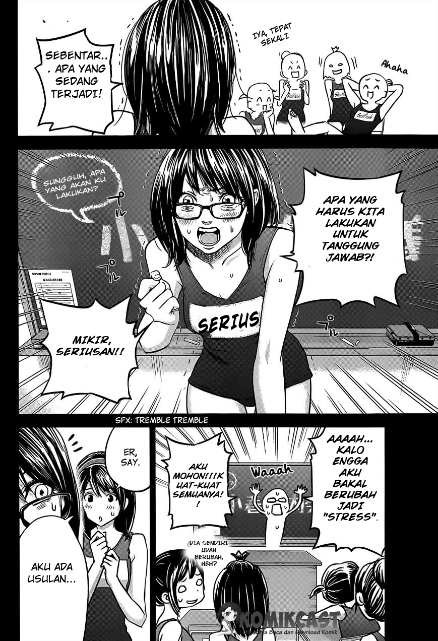 Halaman 17 dari 23