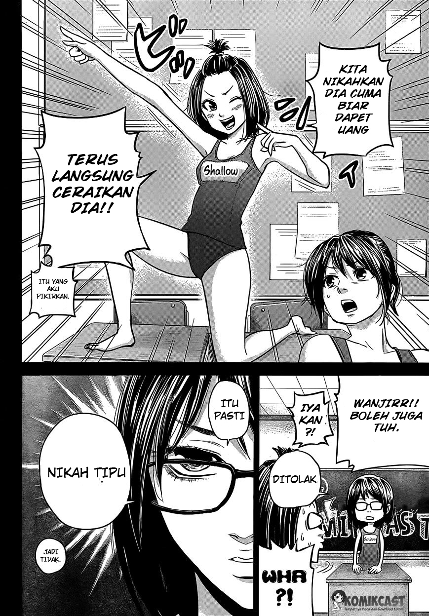 Halaman 19 dari 23