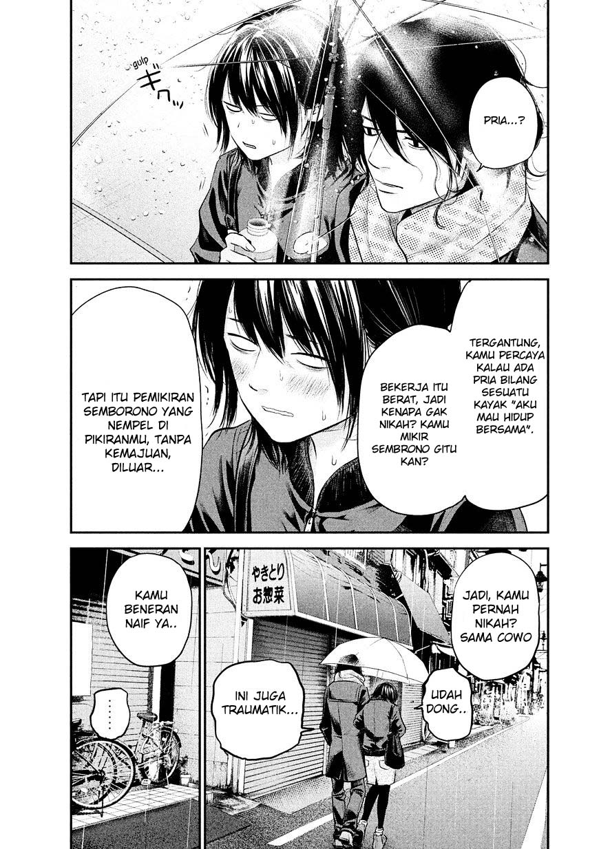 Halaman 16 dari 19