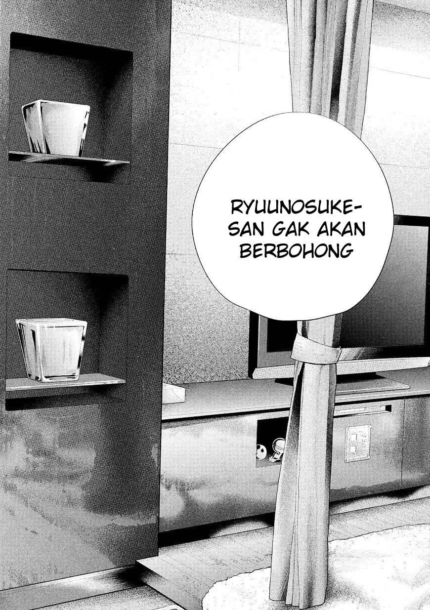 Halaman 15 dari 19