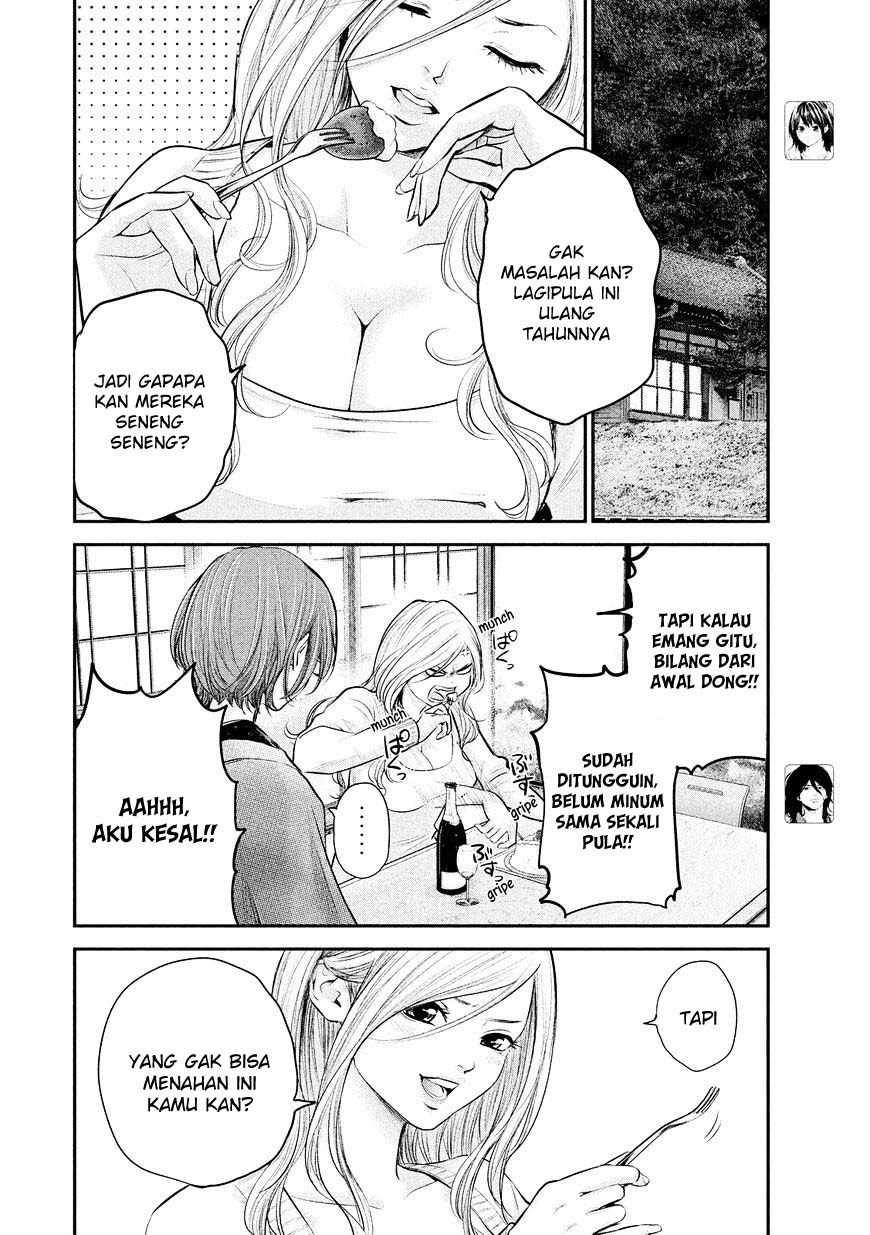 Halaman 7 dari 19
