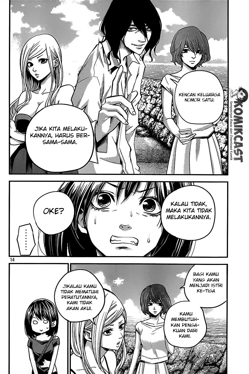 Halaman 14 dari 18