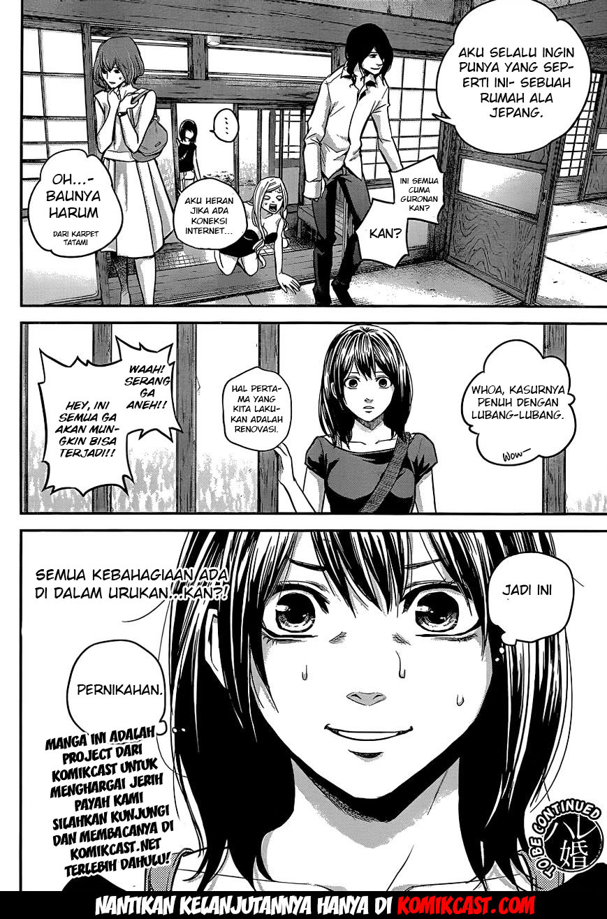 Halaman 17 dari 18