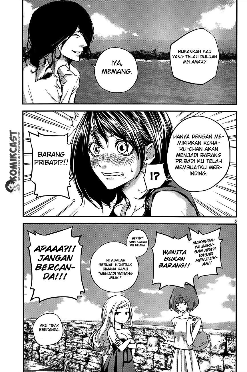 Halaman 6 dari 18