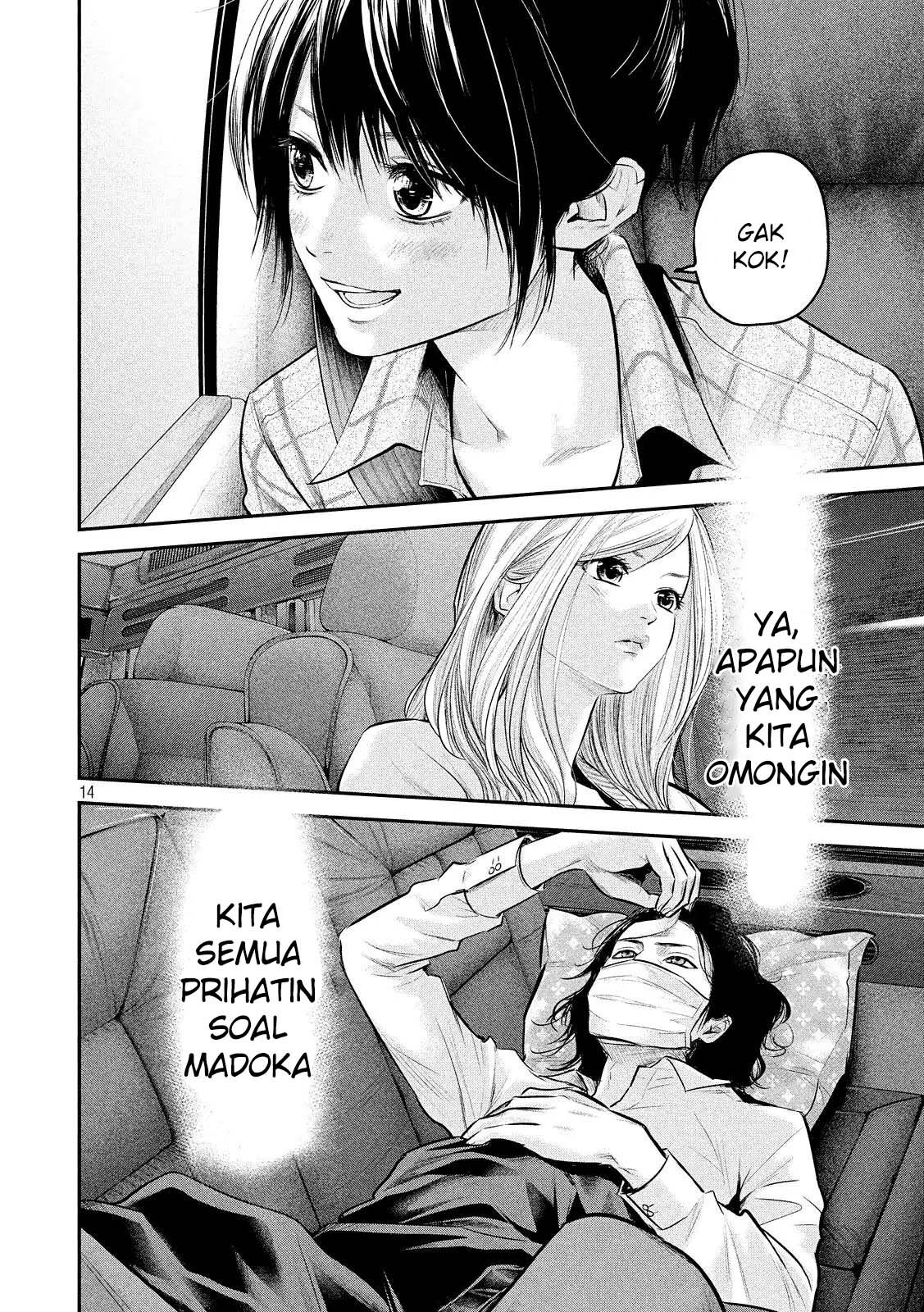 Halaman 15 dari 20