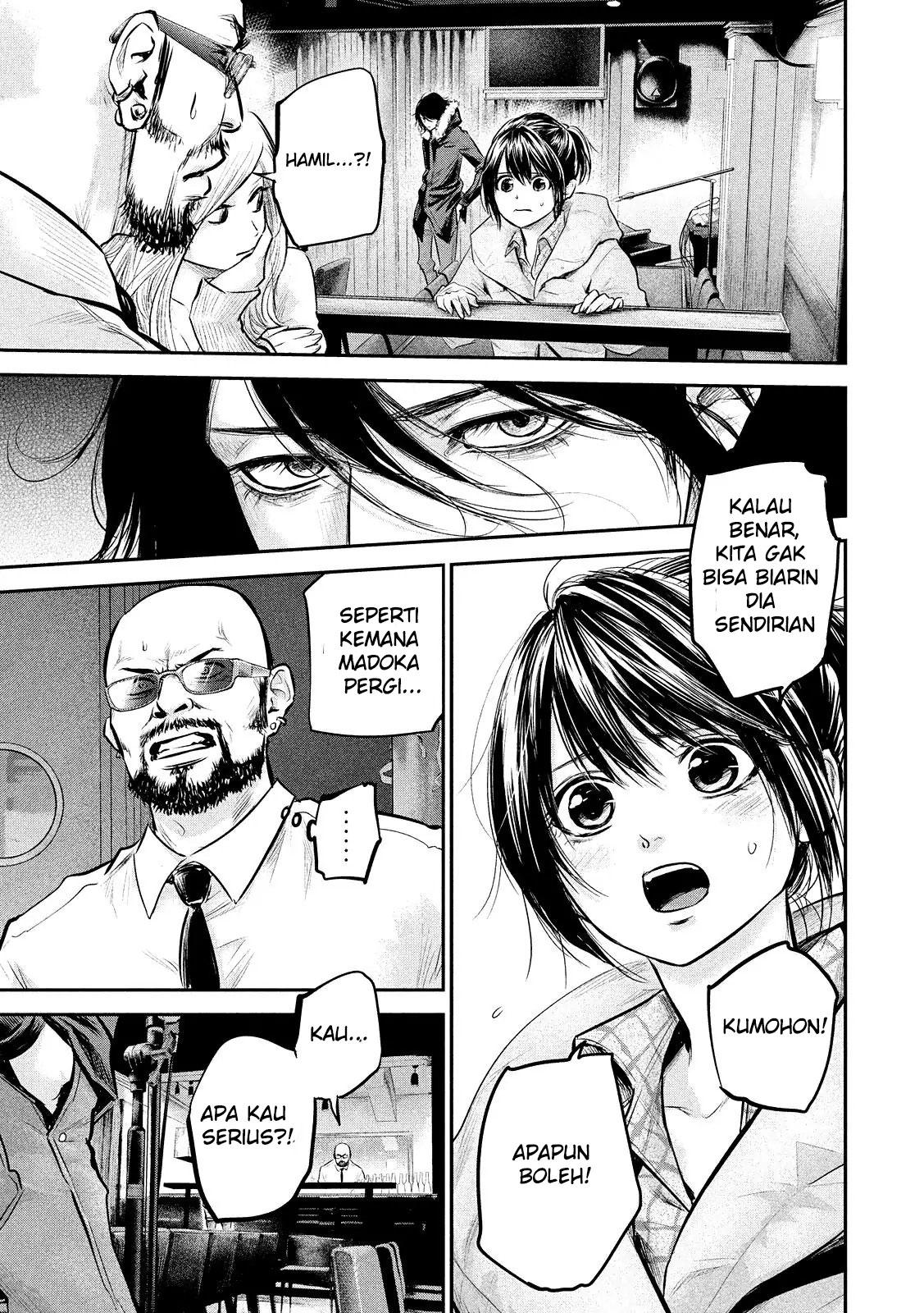 Halaman 12 dari 20