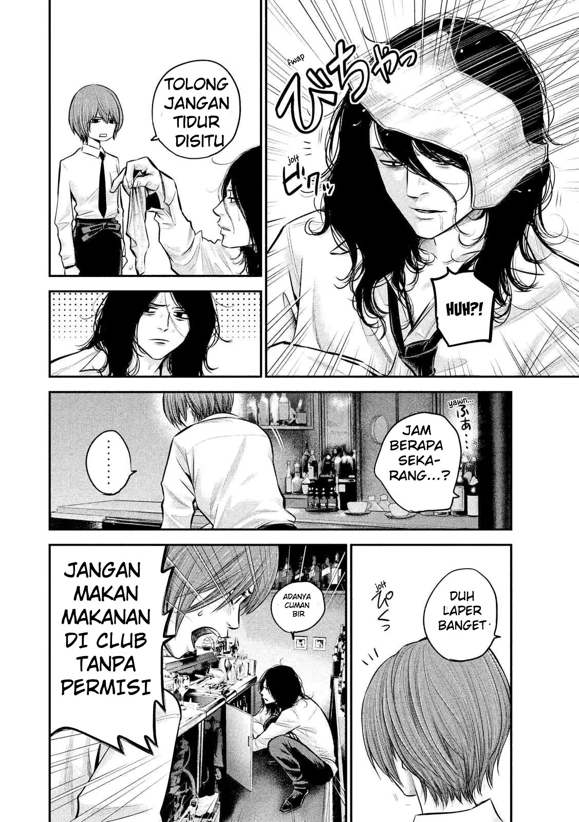 Halaman 11 dari 20