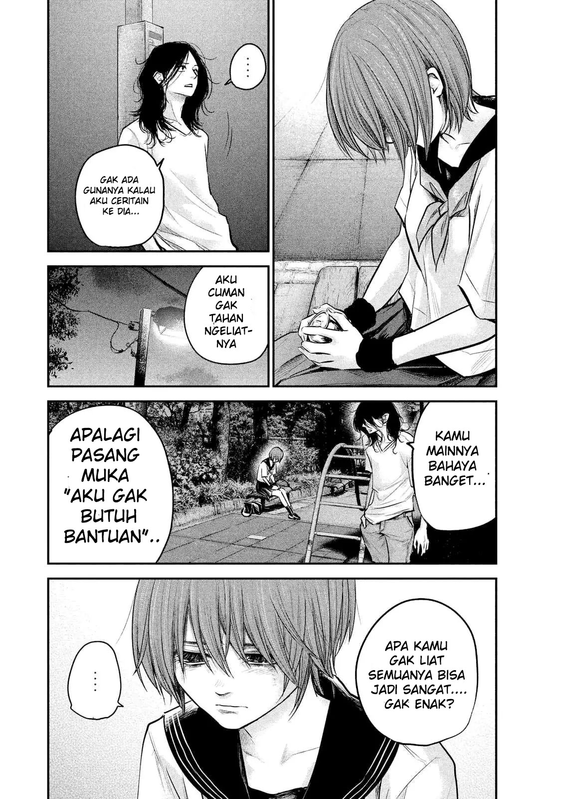 Halaman 11 dari 20