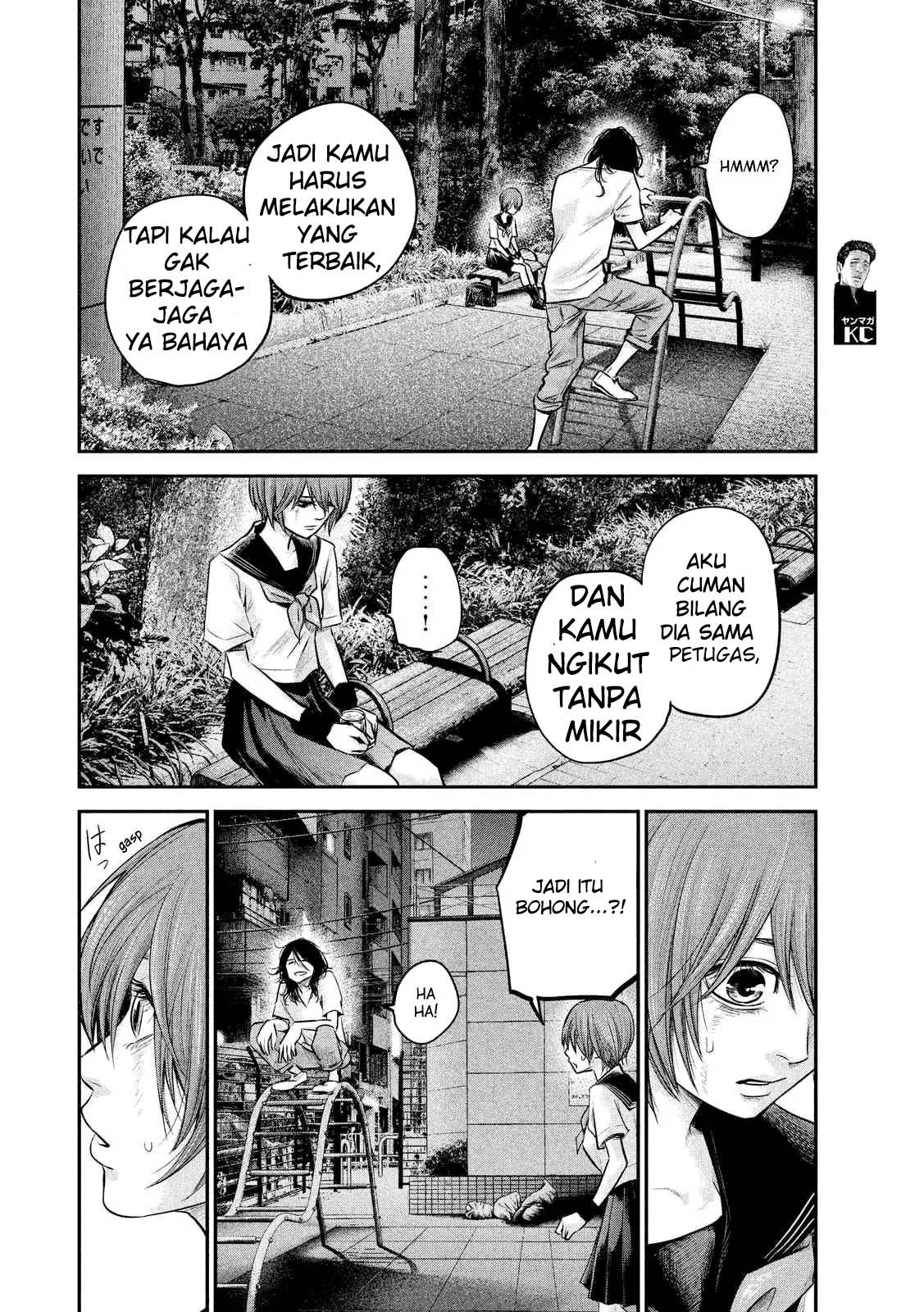 Halaman 13 dari 20