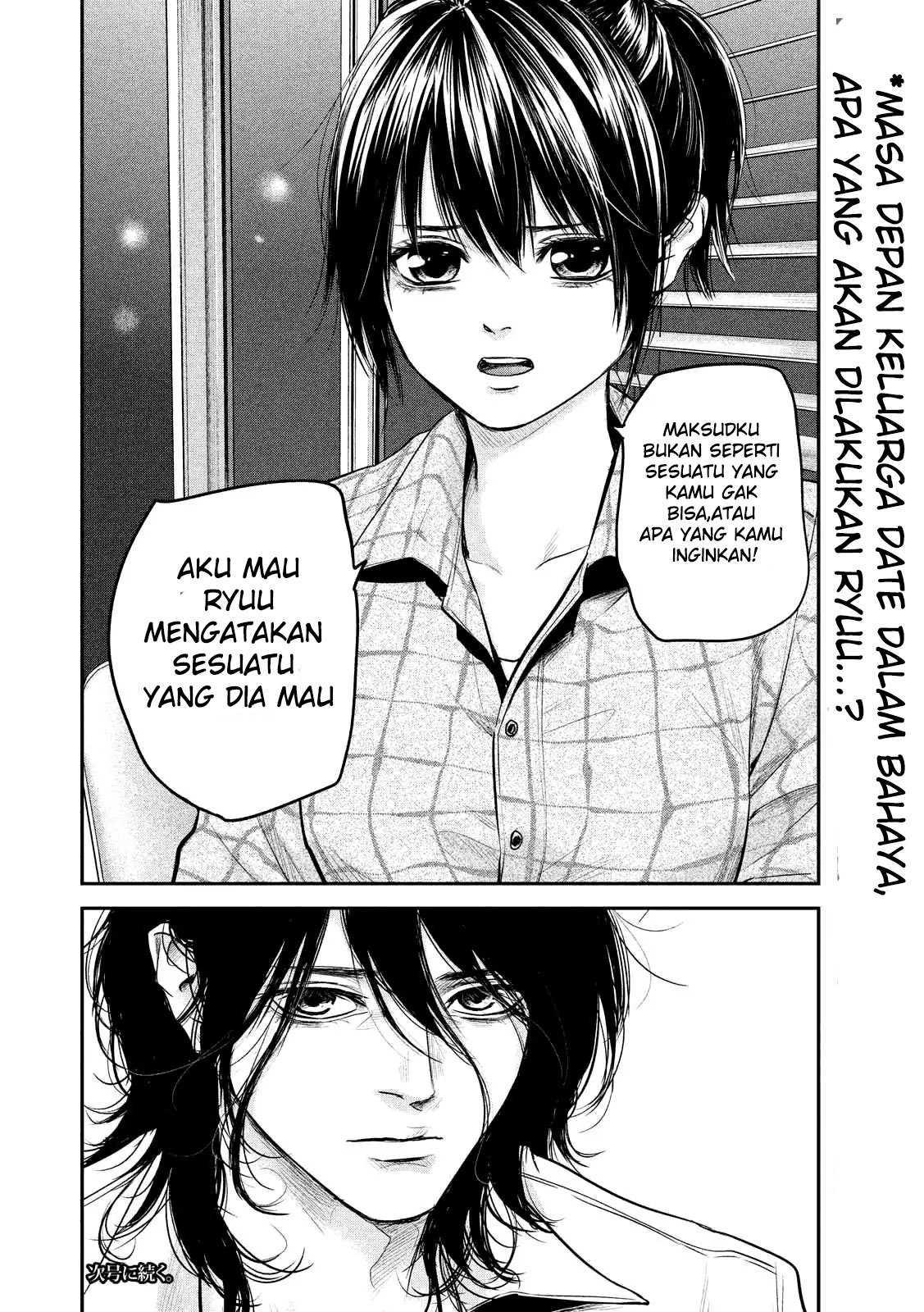 Halaman 19 dari 20